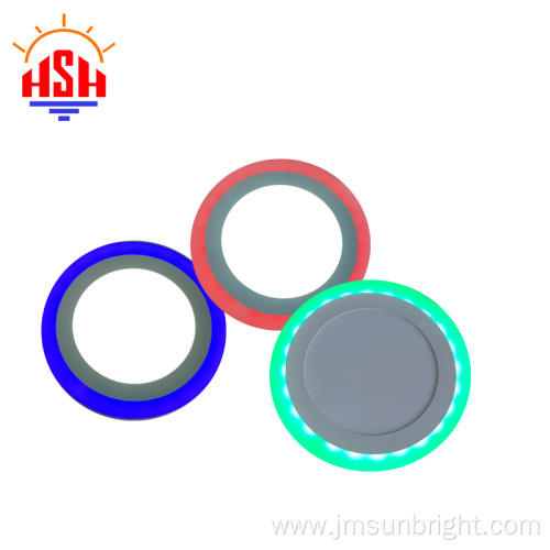 Remote control RGB inset panel light downlight